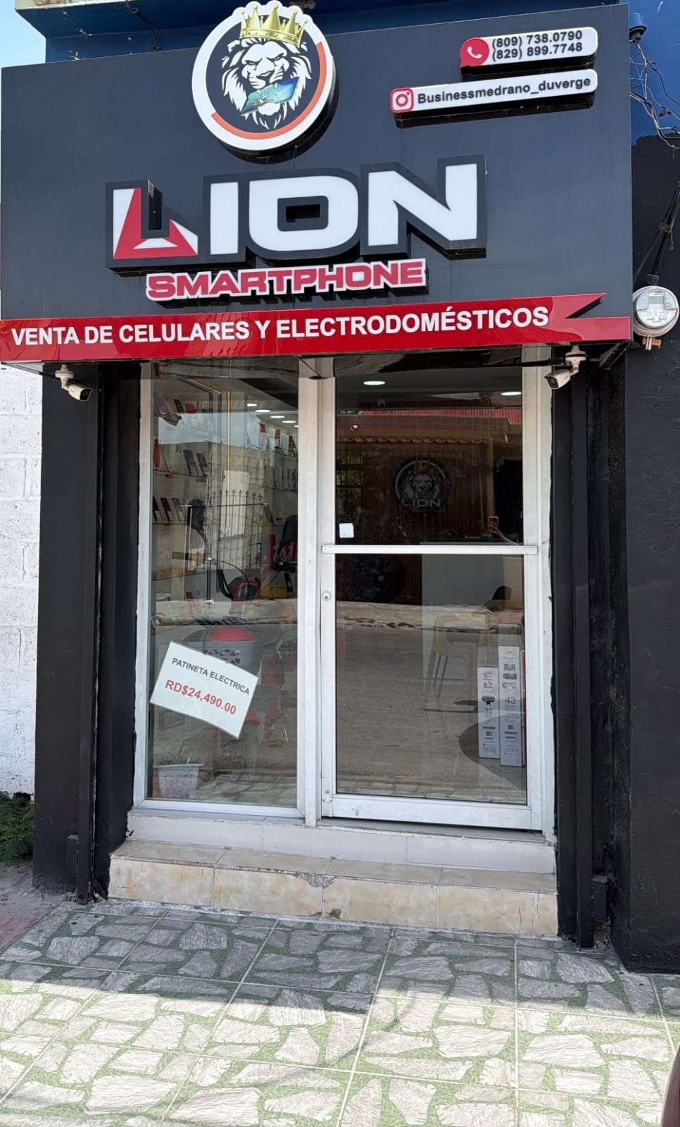 Tienda Sur 1